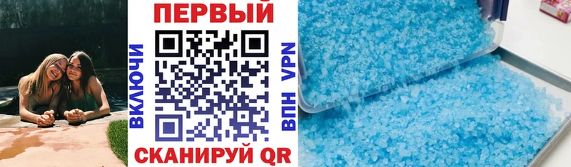 Амфетамин 98%  Тюмень 