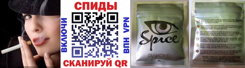 что такое наркотик  ОМГ ОМГ рабочий сайт  Бутират буратино  Тюмень 