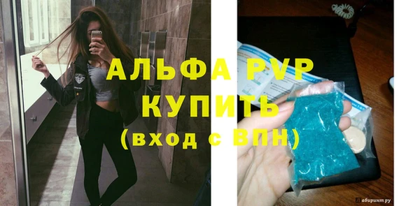 кокаин колумбия Новозыбков
