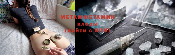 амфетамин Надым