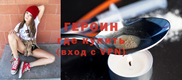 MESCALINE Михайлов