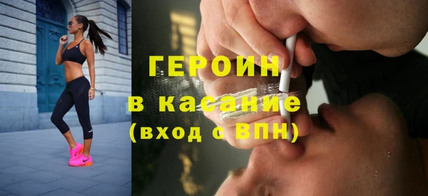 амфетамин Надым