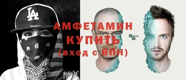 соль ск Наволоки