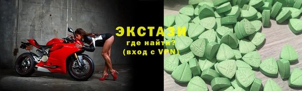 амфетамин Надым