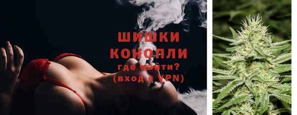 ALPHA-PVP Новокубанск