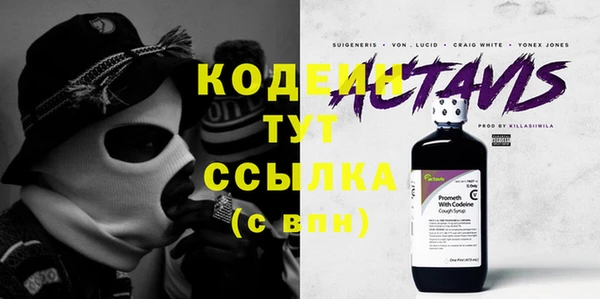 амфетамин Надым
