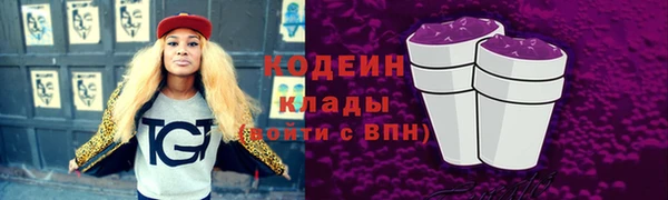 соль ск Наволоки