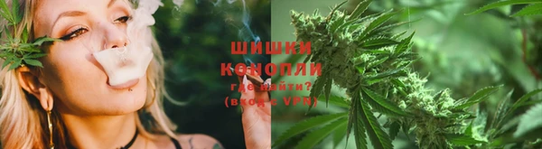 ALPHA-PVP Новокубанск