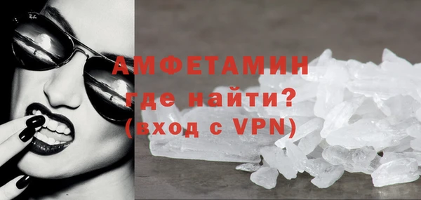 кокаин колумбия Нягань