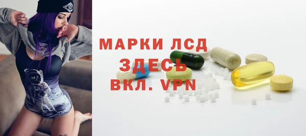 амфетамин Надым