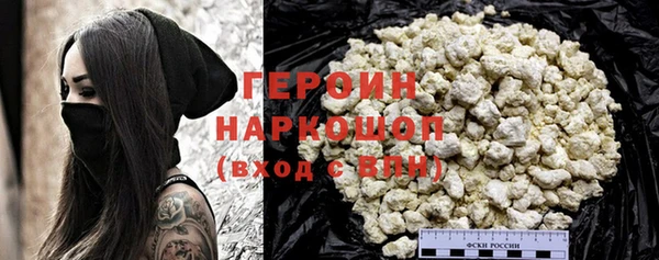 прущие крисы Няндома