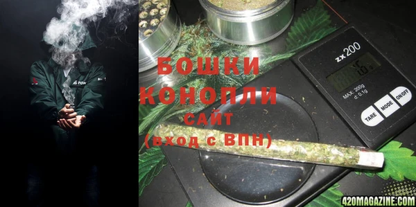 соль ск Наволоки