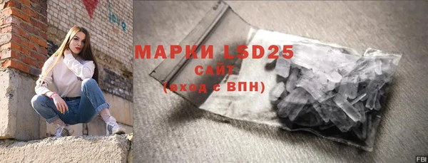 кокаин колумбия Нягань