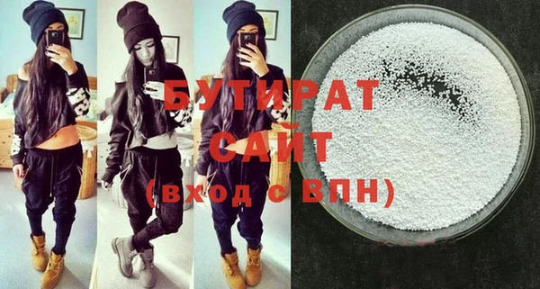 COCAINE Тында