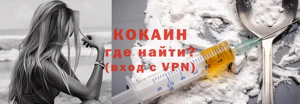 гашишное масло Навашино