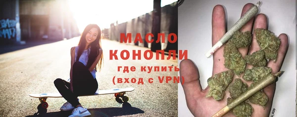 кокаин колумбия Новозыбков