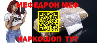 каннабис Абакан