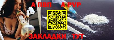 марки lsd Азнакаево