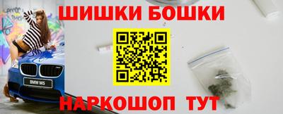 марки lsd Азнакаево
