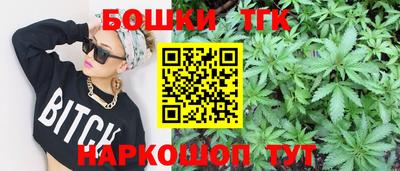 марки lsd Азнакаево