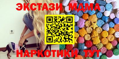 марки lsd Азнакаево