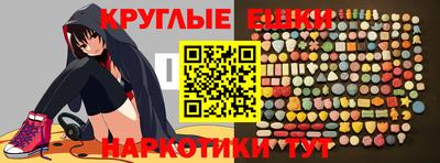 марки lsd Азнакаево