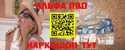 марки lsd Азнакаево
