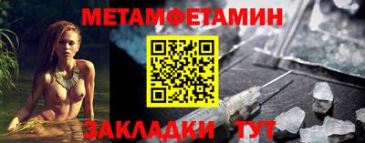марки lsd Азнакаево
