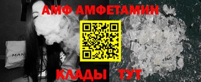 марки lsd Азнакаево