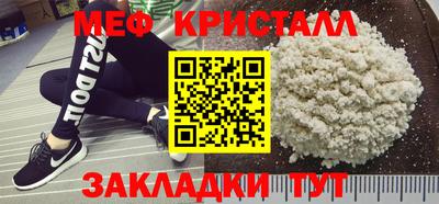 марки lsd Азнакаево