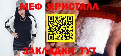 марки lsd Азнакаево
