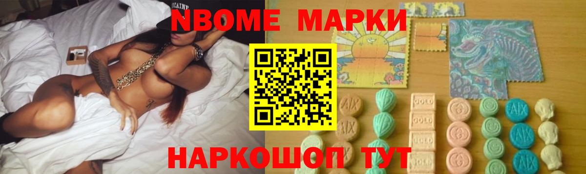 ЛСД экстази ecstasy  Вход с VPN  ЛСД экстази  Россия 