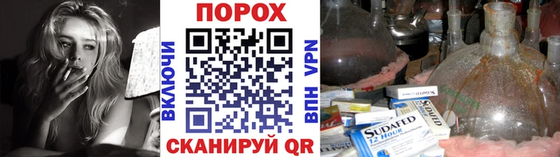 цена   Тюмень  Первитин мет 