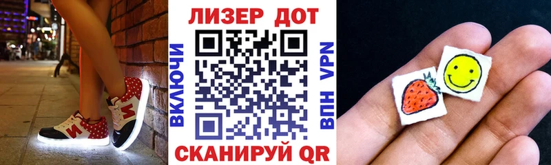 Марки NBOMe 1,8мг  где найти наркотики  Тюмень 