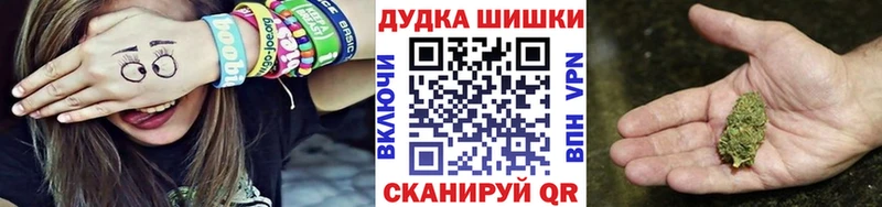 Конопля LSD WEED Тюмень